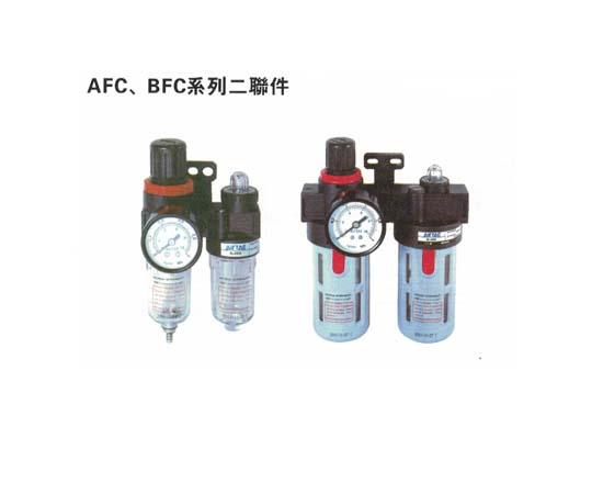 氣源處理元件-A、B系列 AFC、BFC系列二聊件